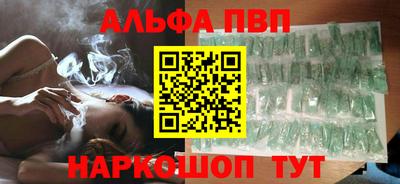 прущие крисы Жуковский