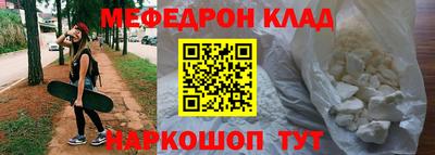 гашиш Заводоуковск