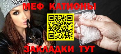 прущие крисы Жуковский