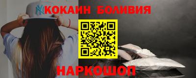 прущие крисы Жуковский