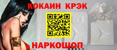 гашиш Заводоуковск
