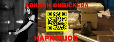 прущие крисы Жуковский
