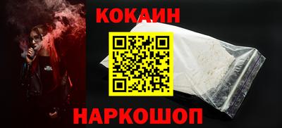 гашиш Заводоуковск