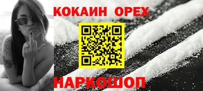 прущие крисы Жуковский