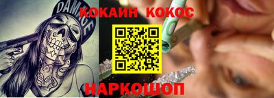 гашиш Заводоуковск