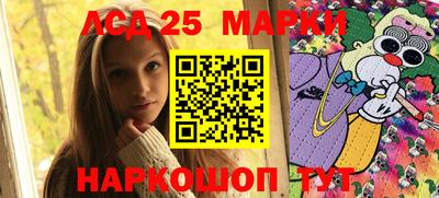 гашиш Заводоуковск