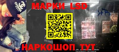 гашиш Заводоуковск