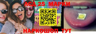 гашиш Заводоуковск