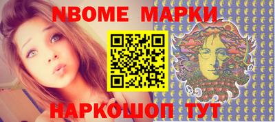 кокаин премиум Заволжье