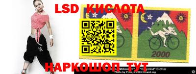 прущие крисы Жуковский