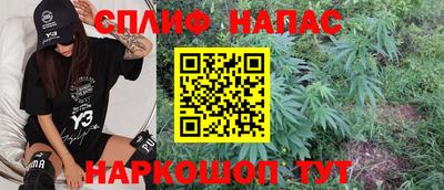 гашиш Заводоуковск