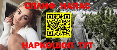 прущие крисы Жуковский