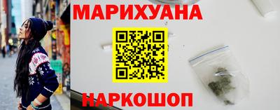 прущие крисы Жуковский