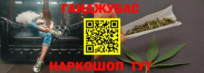 кокаин премиум Заволжье