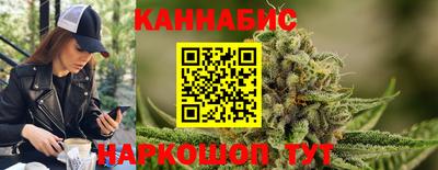 гашиш Заводоуковск