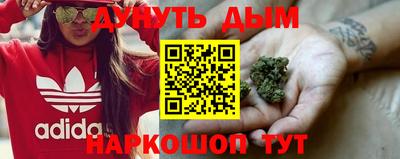 кокаин премиум Заволжье