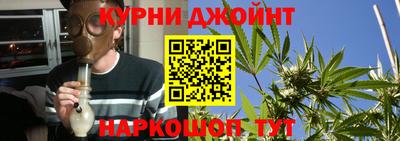 гашиш Заводоуковск