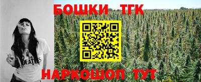 прущие крисы Жуковский
