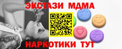 кокаин премиум Заволжье