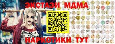 гашиш Заводоуковск