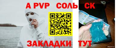 гашиш Заводоуковск