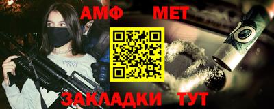 кокаин премиум Заволжье
