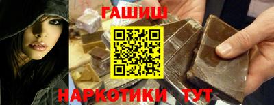 прущие крисы Жуковский