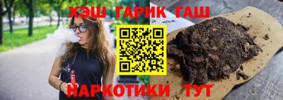 кокаин премиум Заволжье