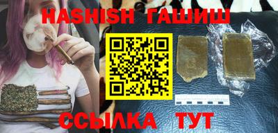 прущие крисы Жуковский