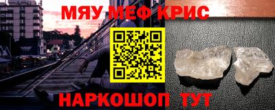 гашиш Заводоуковск
